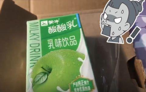 輸送帶廠家：什么情況？女子在官網(wǎng)買的手機到手變成飲料