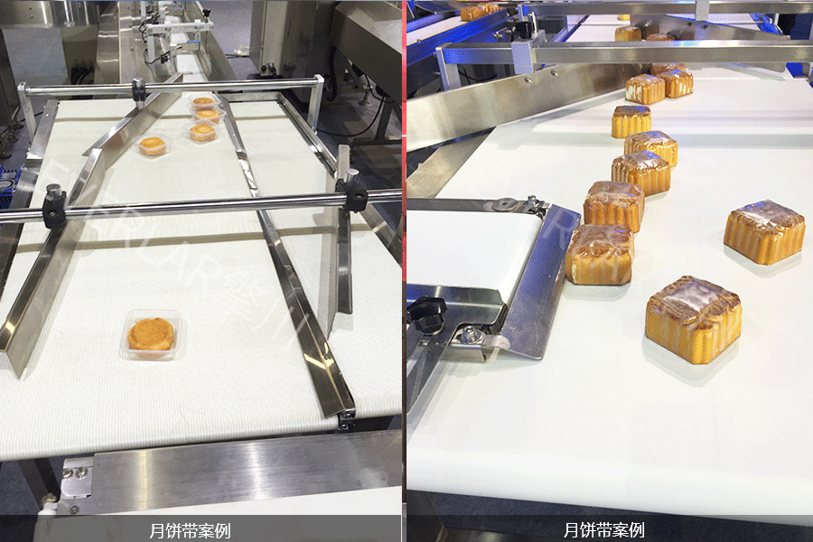 哪些輸送帶適合用于食品生產(chǎn)？