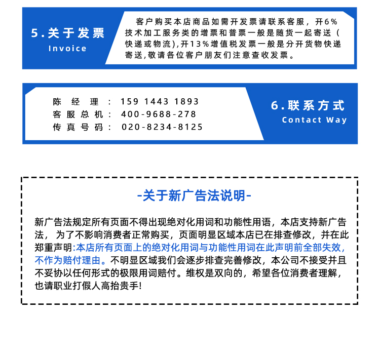帶R--愛采購--官網(wǎng)_14.jpg